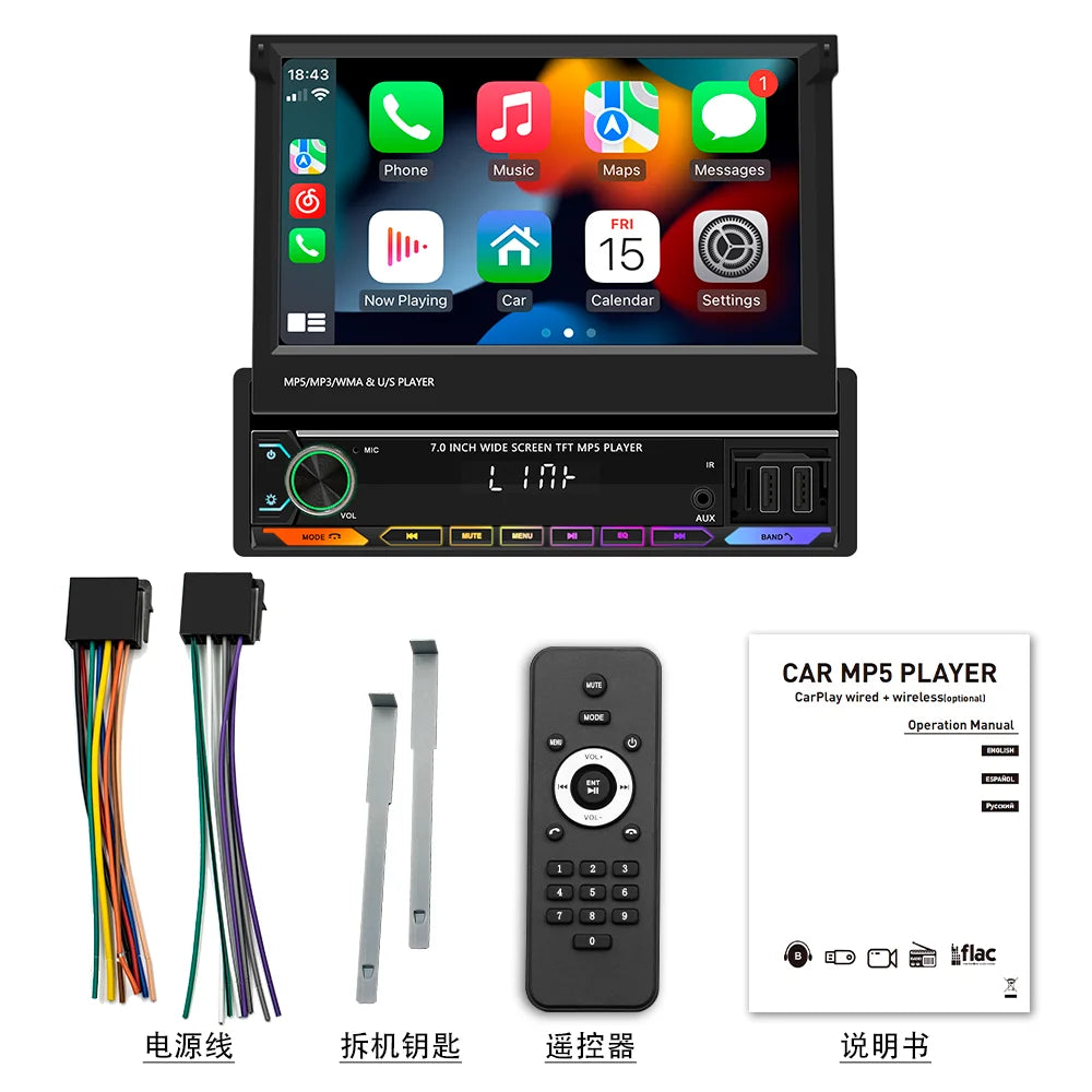 Autoradio 1 Din MP5 con Schermo Retrattile da 7"